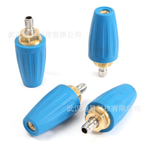 Buse de nettoyeur haute pression en laiton réglable de 78 mm pour le détartrage, le décapage et le nettoyage - Product Image 2