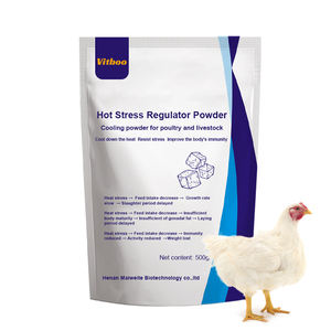 एडिटिव मछली वृद्धि बूस्टर वजन बढ़ाने के लिए पूरक आहार - Product Image 6