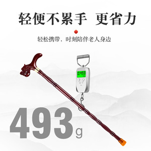 Solid Wood Cane 110 In Anti Slip Walking Stick For Elderly Assistance - Product Image 5