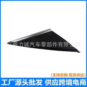 Espejo Retrovisor Exterior Triangular para Ford MK3, BM51A16003B BM51-A16003-A, Plástico, para Lado Izquierdo y Derecho, Consultar Disponibilidad - Product Image 5