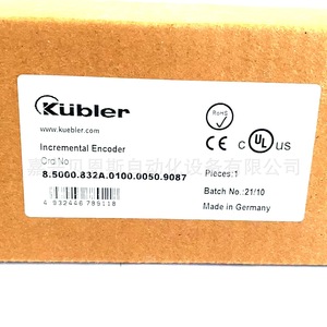 Encodeur rotatif 8.5020.4811.1024.9087 à câble incrémental pour l'automatisation - Product Image 2