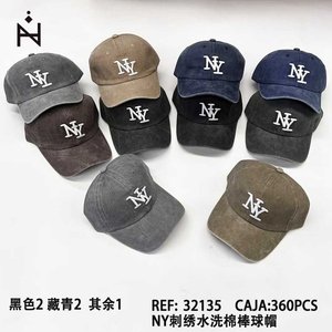 Cappellino da Baseball in Cotone Lavato Ricamato Ny GORROS - Product Image 3