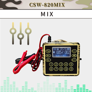 Penjualan terlaris kedatangan baru pabrik menawarkan 80w elektronik puyuh campuran suara Mp3 burung pemanggil dengan pengendali jarak jauh untuk berburu - Product Image 4