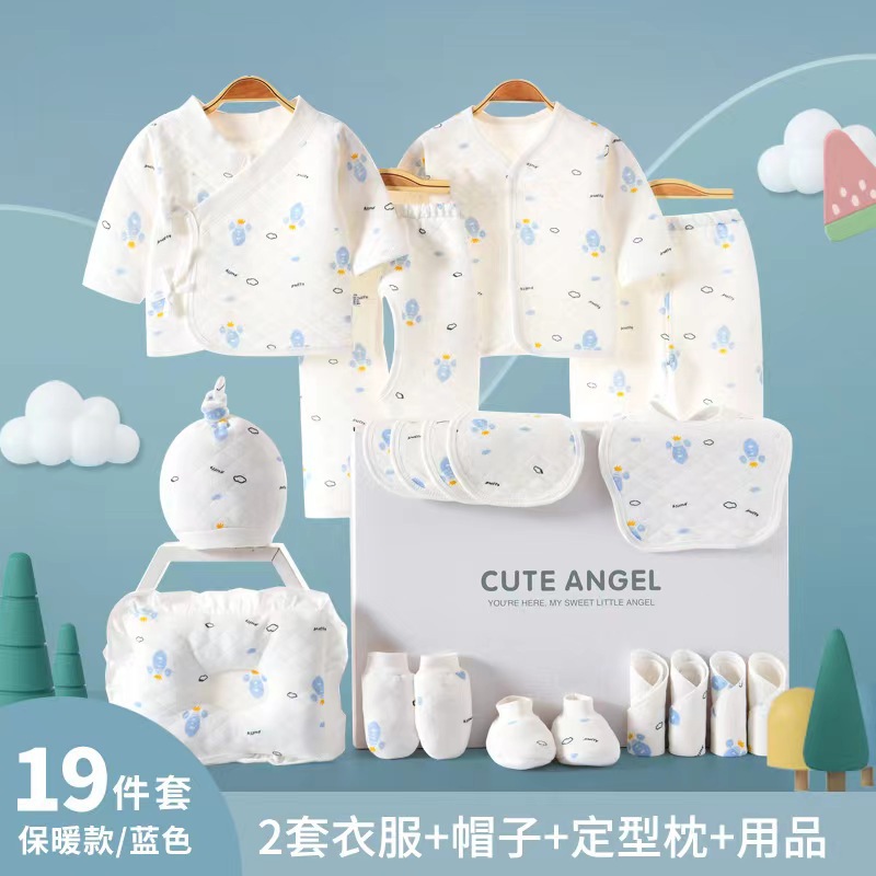 * 19 pezzi blu spesso