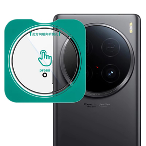 Protectores de cámara Cubierta de lente de vidrio templado Instalación de localizador Pegamento completo Protector de lente de cámara para OnePlus 13 1 + 13 One <span class=keywords><strong>Plus</strong></span> 13 - Product Image 6