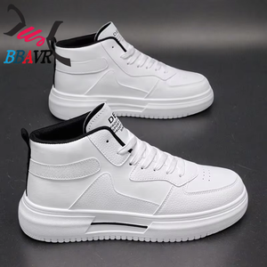 Zapatillas de Skate Casuales de Caña Alta para Hombre, Blancas, Talla Pequeña, con Suela Gruesa, para Estudiantes, Primavera-Verano - Product Image 4