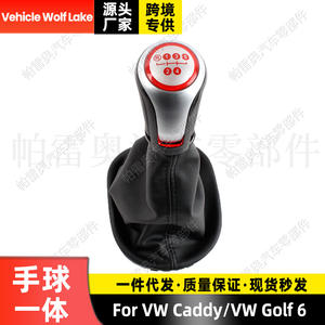 Pareo – pommeau de levier de vitesse en cuir, 5 vitesses, cercle rouge, ligne noire, pour Volkswagen Golf 6 Caddy - Product Image 2