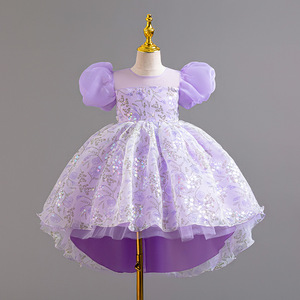 Abito Estivo in Tulle a Petali per Bambina, Vestito da Damigella per Prima Comunione e Feste - Product Image 2