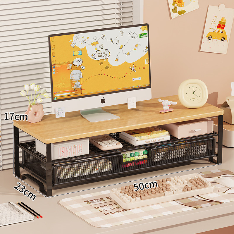 Black frame with 50cm solid wood panels [lower drawer unit]