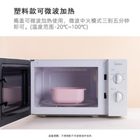 Boîte à lunch bento à deux compartiments en acier inoxydable à double niveau, isolée thermiquement, chauffable au micro-ondes, 1100 ml, avec cuillère-fourchette
