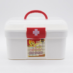 กล่องเก็บของอเนกประสงค์ Gisin ขนาด 33x22x20 ซม. พร้อมช่องแบ่ง - Product Image 1