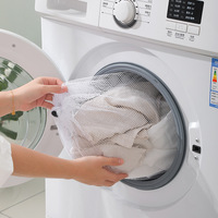 Sac de protection épaisse pour vêtements en Machine, blanchisserie, lavable en Machine, à cordon de voyage, sac à linge à maille rugueuse, référence FF258