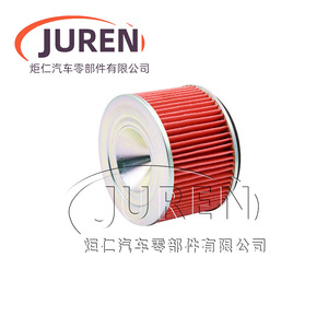 Filtro de Aire para Motocicleta Juren 17214-KEW-960 STORM 125 150 Tamaño Estándar para Motocicletas - Product Image 4