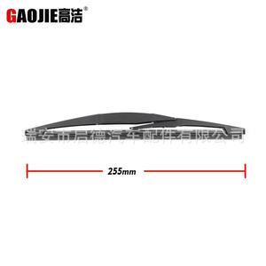 Escobilla Trasera Gaojie de 255mm para Suzuki S-Cross 2013 en Adelante - Product Image 1