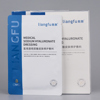 Nouvel Arrivage 2026 – Masque Facial Non Toxique à l'Acide Hyaluronique et au Sulfate, Respirant, Hydratant, Nourrissant, Blanchissant et Anti-bronzage