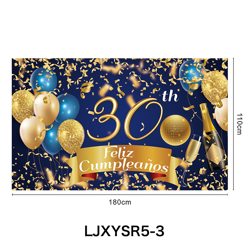 LJXYSR5-3