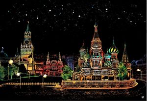 Papel <span class=keywords><strong>de</strong></span> Rascar Arcoíris Personalizado para Niños, Papel Mágico para Rascar, Servicio <span class=keywords><strong>de</strong></span> Impresión <span class=keywords><strong>de</strong></span> Arte - Product Image 3