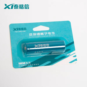 Batería de litio Taigexin 18650 de 3.7V y 4400mAh recargable para electrónica de consumo - Product Image 1