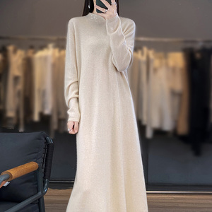 Vestido Cheongsam <span class=keywords><strong>de</strong></span> cuello <span class=keywords><strong>de</strong></span> ganchillo hecho a mano <span class=keywords><strong>de</strong></span> estilo chino, vestido <span class=keywords><strong>de</strong></span> suéter largo por encima <span class=keywords><strong>de</strong></span> <span class=keywords><strong>la</strong></span> rodilla <span class=keywords><strong>de</strong></span> Cachemira pura para Otoño e Invierno - Product Image 5