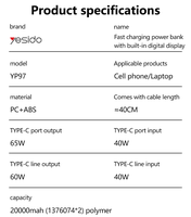 Yesido 20000mAh PD65W Pengisian Cepat Layar Digital Dengan Kabel Tipe-C Panjang 40cm Power Bank Isi Ulang Notebook YP97