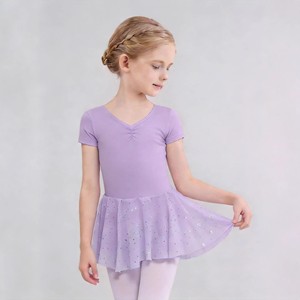 Kids Short Sleeve V Neck Ballet Leotard Dress, Pink <b>Glitter</b> Tulle Tutu <b>Skirt</b> Girls Gymnastics Dance Costume for Training Perform - Product Image 3