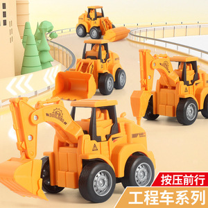 Véhicule d'ingénierie à pression, jouet pour enfants, excavatrice, voiture de construction en plastique, ensemble de jeu pour enfants, 13x7x6cm - Product Image 1
