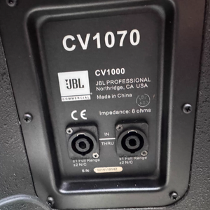 ลำโพง <span class=keywords><strong>JBL</strong></span> CV1070 กำลังขับสูง สำหรับใช้งานเชิงพาณิชย์ 8 โอห์ม 300 วัตต์ ลำโพงเสียงพื้นหลังระดับมืออาชีพ สำหรับสถานที่ต่างๆ และหอประชุม - Product Image 4