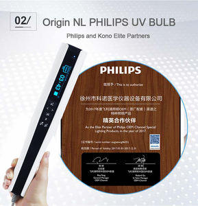 Factory Price 311nm LED Uvb Excimer <strong>Laser</strong> Phototherapy Psoriasis Excimer <strong>Laser</strong> 311 nm UVB Lamp for Vitiligo <strong>Treatment</strong> - Product Image 6