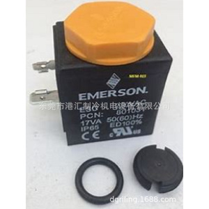 Emerson Relay ESC-230VAC PCN 801031 17VA 50 60Hz IP65 Closed Loop Cooling <b>Tower</b> - Product Image 1