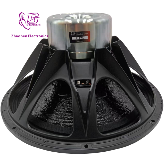 21IPAL 1Ω 21 Inch Neodymium Woofer Speaker, 5000W 153mm 6 Inch Voice Coil Loudspeaker Speaker Accessories