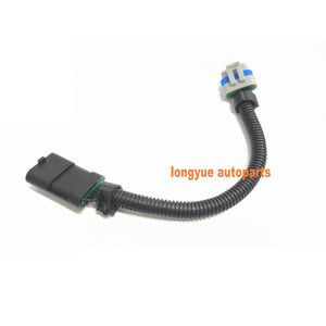 สายต่อพ่วง Pmd รุ่น 65L0007 ขนาด 350 มม. ฉนวนพีวีซี Ip65 สำหรับเครื่องยนต์ดีเซลในรถยนต์ - Product Image 1