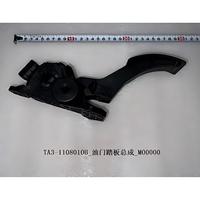 Untuk Supplier OEM BYD Song Plus EV, Suku Cadang Motor Listrik, Sensor Manajemen Baterai Tegangan Tinggi