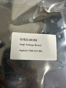 Plc 7500 Icpms High Pca G1833-65358 con Garantía - Product Image 2