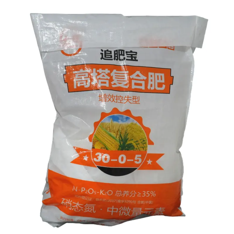 OEM 25kg 50kg tas anyaman PP laminasi pupuk biji pakan tepung gula gandum diproduksi di Shandong Tiongkok