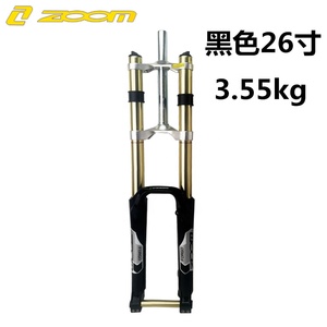 High Quality <strong>ZOOM</strong> 680DH Disc Brake Barrel Shaft Front <strong>Fork</strong> 26/27/5/29 Inch Downhill Suspension Mountain Bike <strong>Fork</strong> - Product Image 6
