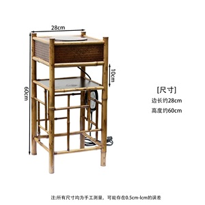 Meilu Bamboo Electric <b>Stove</b> Freestanding For Tea Brewing Temperature Control Zhejiang Made - Product Image 2