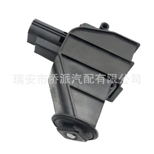 Motor de Bloqueo para Tapa de Tanque de Combustible Ford 6M21220A20AD, Plástico de Ingeniería, Herramienta para Cerrajeros de Automóviles - Product Image 3