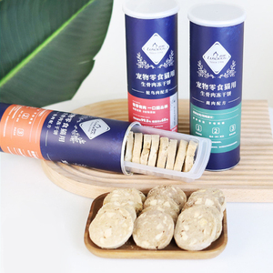 Factory Wholesale High Protein OEM Freeze-dried <strong>Bone</strong> and Meat Ring Dental Treats Freeze Dried Pet Treats for Cats and <strong>Dogs</strong> - Product Image 2
