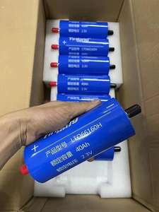 Литиевая титанатная батарея Yinlong 2,3 В 66160 LTO 40Ah 40ah 35ah LTO Max 10C разряд для аудио высокой мощности - Product Image 5