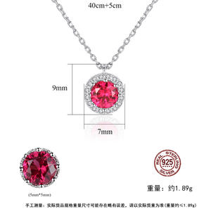 Colgante personalizable de cobre y plata de ley S925, collar con delicado engaste de flor de circonita roja, joyería de boda para mujer - Product Image 6
