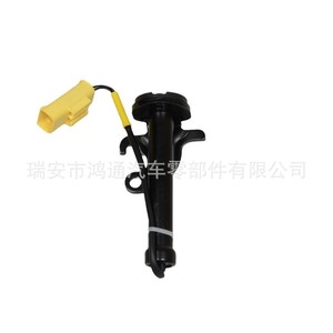 Actionneur d'airbag de capot BMW 51237300581 51237300582 Composant de sécurité automobile - Product Image 2