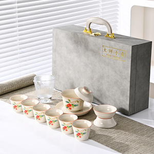 Juego de té de cerámica Dehua en caja de regalo completa, personalizado para uso comercial - Product Image 1