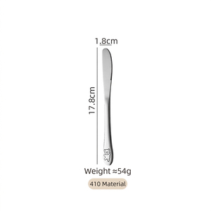 Ensemble de couverts DSF76 en acier inoxydable avec motif ours, durable pour la maison, couteau, fourchette et cuillère, 17,8 cm, 16,5 cm, 16,3 cm, 13,9 cm - Product Image 5
