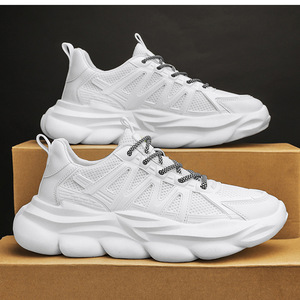 Winter New Oversized Men's <strong>Shoes</strong> 45 Casual Mesh <strong>boss</strong> <strong>Shoes</strong> 46 Widened 47 tide Running <strong>Shoes</strong> 48