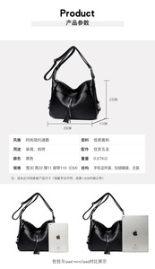 Nuevo Bolso Bandolera de Moda, Gran Capacidad, de Cuero PU Suave, Bolso de Mano para Mujer, Diseño de Lujo - Product Image 2