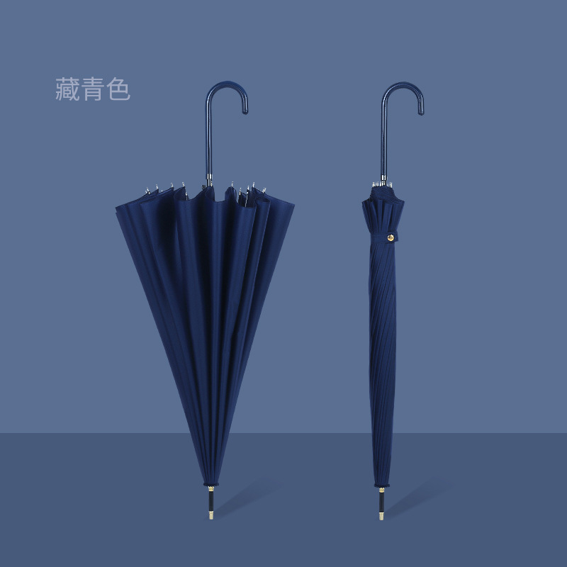 16-rib (dark blue) windproof umbrella ribs