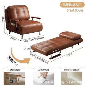 Foldable <b>sofa</b> <b>bed</b>, 2025 new style, vintage style, single/double size, suitable for small apartments, living room, and balcony. - Product Image 5