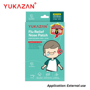 Parches Nasales Yukazan para Alivio de la Gripe en Niños, 6 Unidades, el Más Vendido en Malasia, el Mejor Proveedor B2B, Calidad Premium, Alivio de la Congestión Nasal en Bebés - Product Image 2