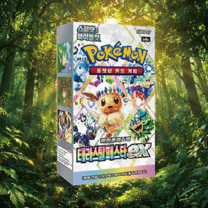 Boîte de 30 paquets de cartes Pokémoned sv8a terastal festival, jeu de cartes à collectionner, boîte de booster avec édition coréenne pour les joueurs et les collectionneurs - Product Image 3