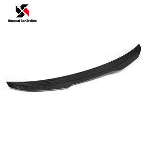 <span class=keywords><strong>Becquet</strong></span> de coffre en carbone sec de Style PSM, aileron postérieur sombre, aile de canard, pour Audi A4 S4 <span class=keywords><strong>RS4</strong></span> <span class=keywords><strong>B8</strong></span> <span class=keywords><strong>B8</strong></span>.5, 2013 — 2016 - Product Image 3